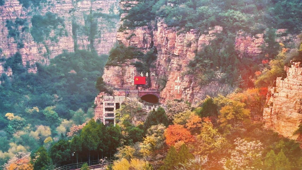 行程美图
