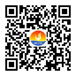 河南省中国旅行社集团有限公司